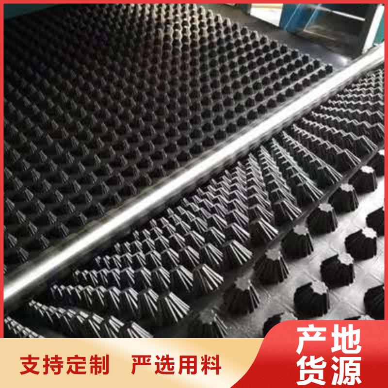  排水板厂家拥有先进的设备