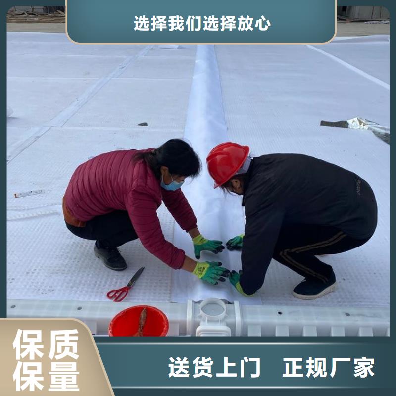 排水板土工膜品质好才是硬道理