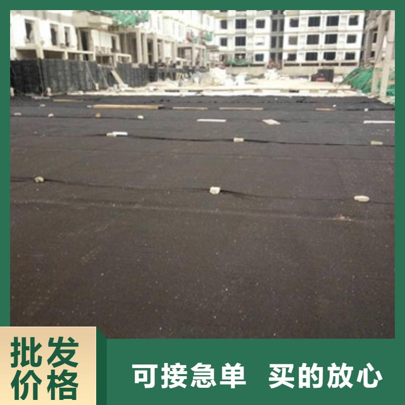 蓄水板视频-蓄水板(秉薪)覆盖地域山西省运城市河津|夏县|晋城|晋中|太原|吕梁|长治|忻州