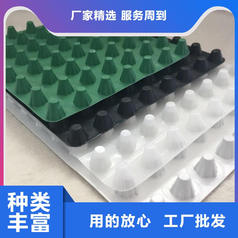 蓄水板视频-蓄水板(秉薪)覆盖地域山西省运城市河津|夏县|晋城|晋中|太原|吕梁|长治|忻州