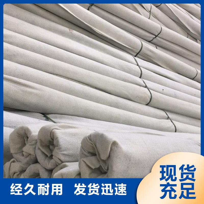塑料盲沟 塑料排水板工厂现货供应