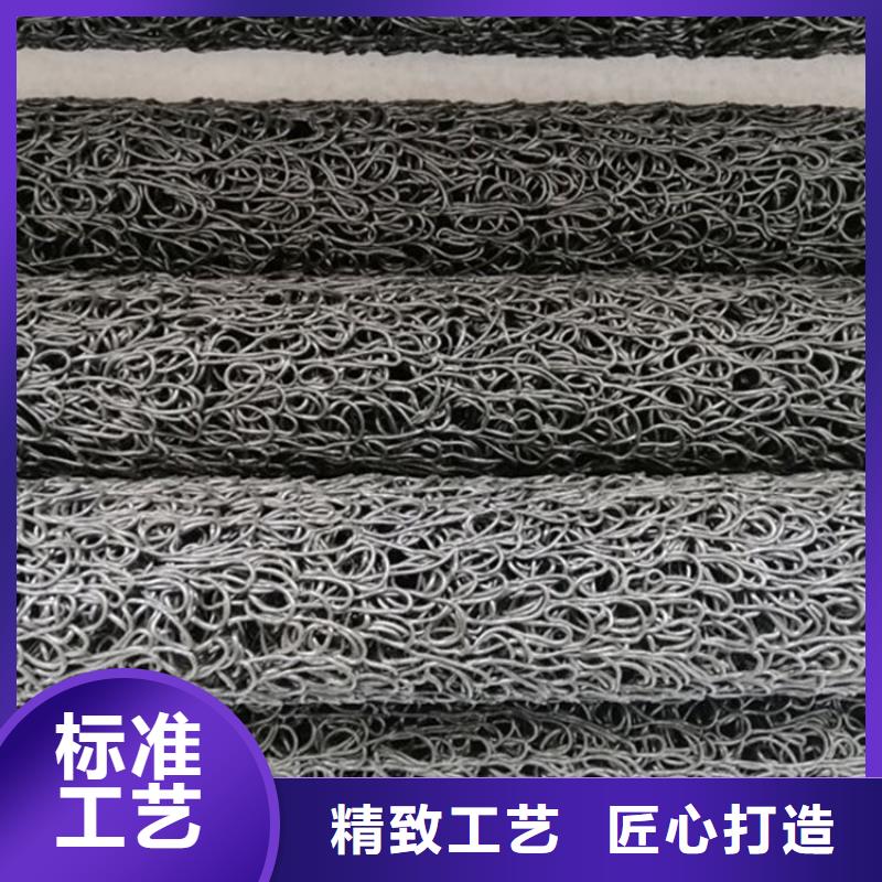 塑料盲沟塑料排水板厂家直销供货稳定
