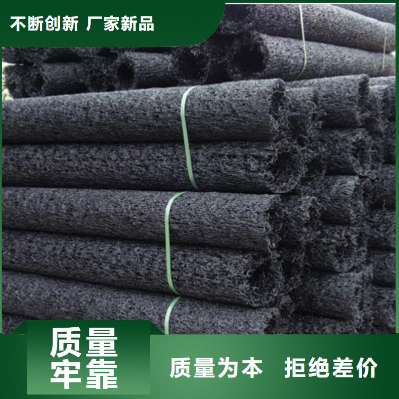 塑料盲沟土工膜值得信赖