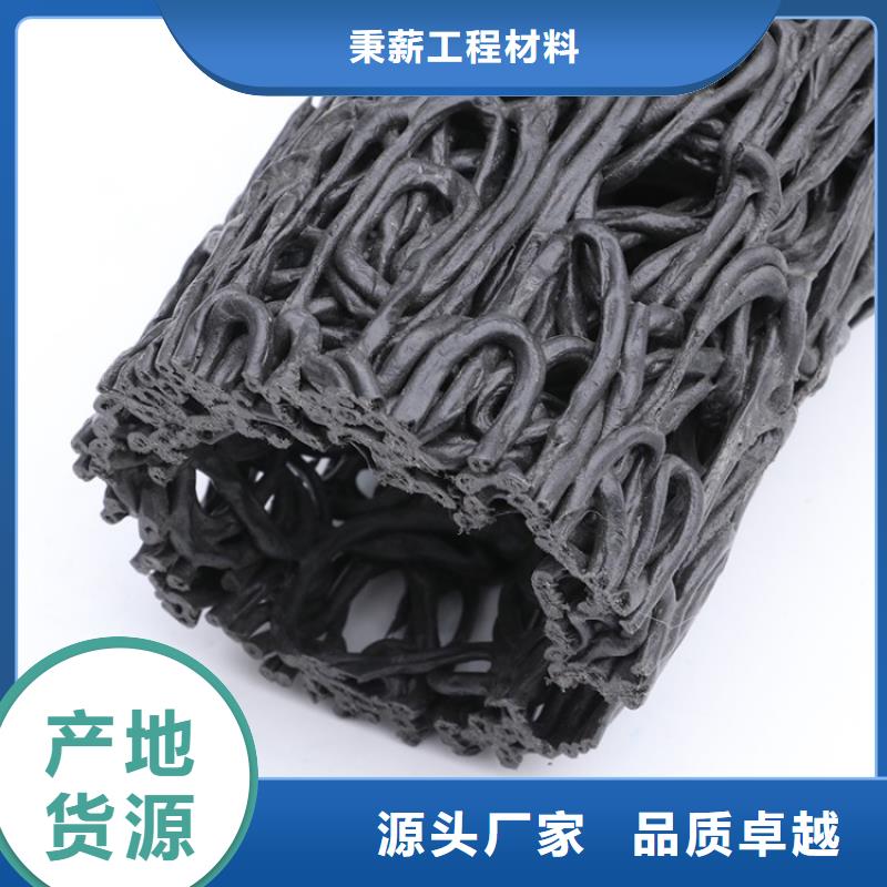 塑料盲沟土工格栅源头厂家来图定制