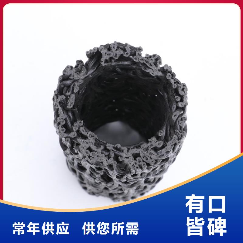 塑料盲沟虹吸排水系统生产型