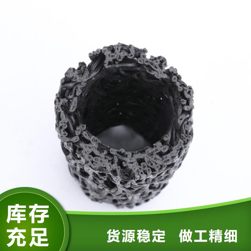 塑料盲沟【土工布】好货采购