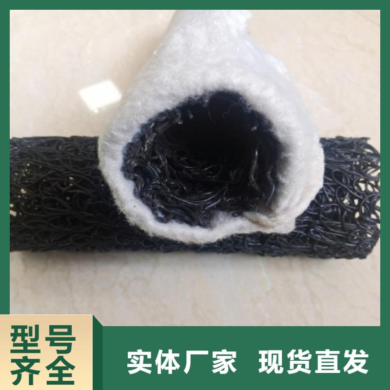 塑料盲沟虹吸排水系统生产型