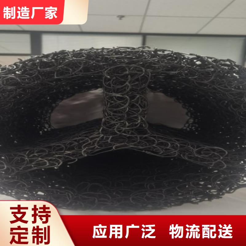 塑料盲沟排水板库存充足