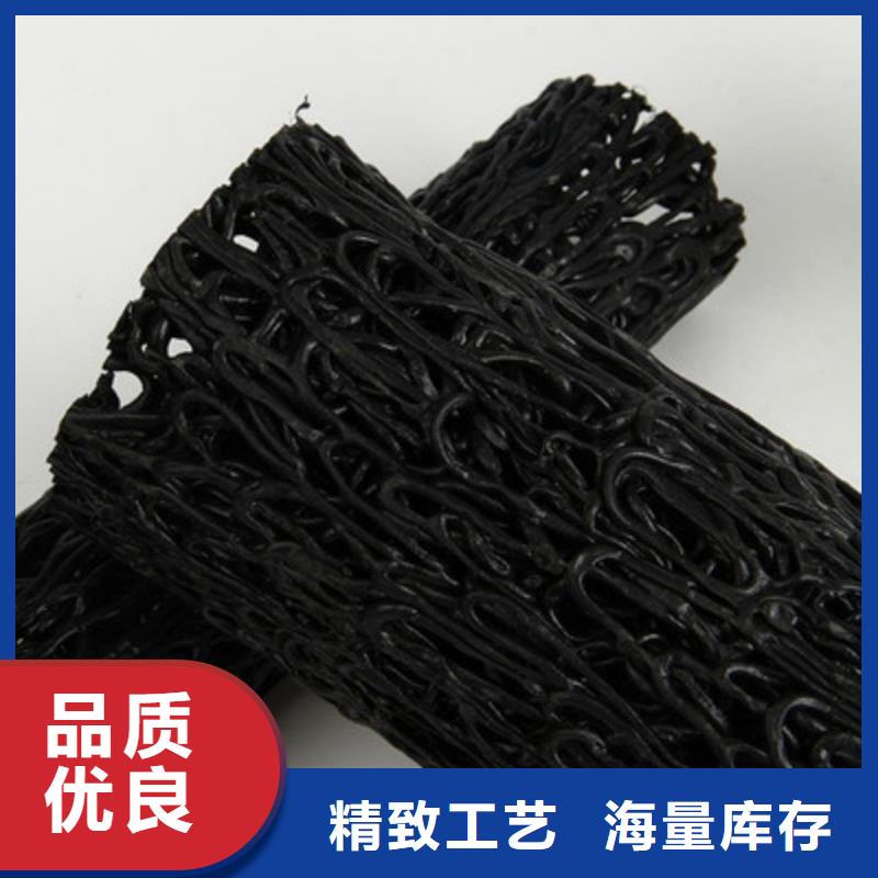 塑料盲沟滤水板质量不佳尽管来找我