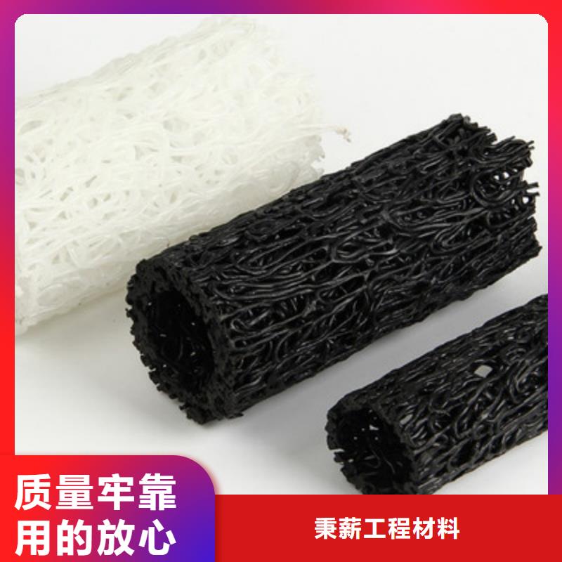 塑料盲沟,【排水板】通过检测