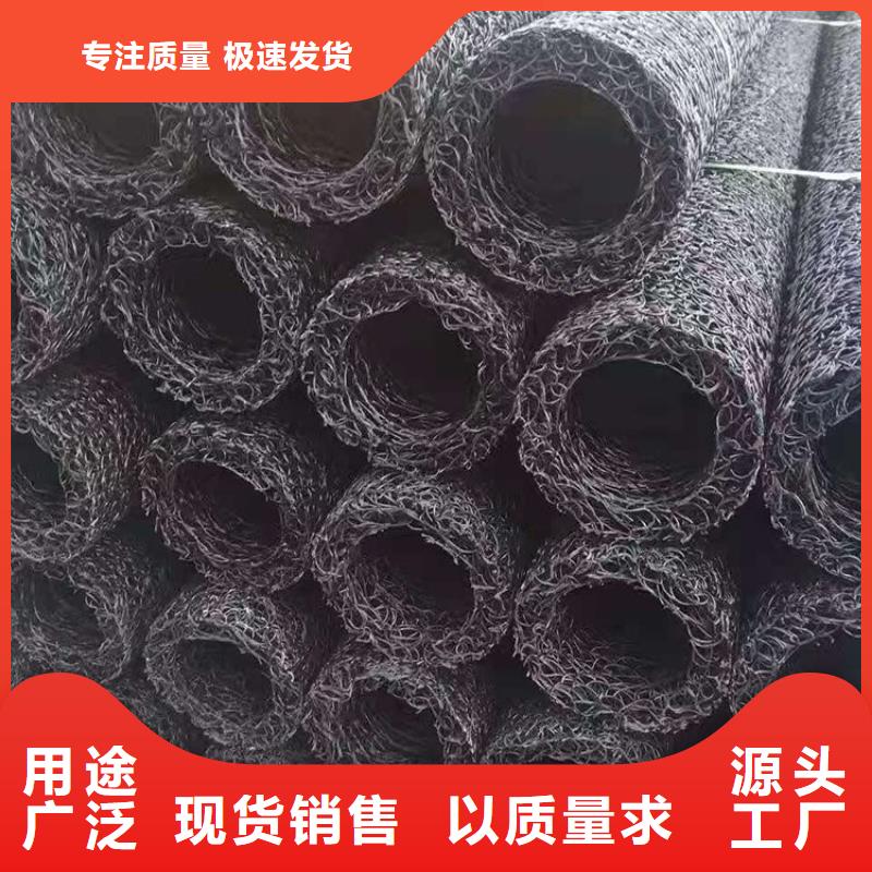塑料盲沟植草格源头厂商