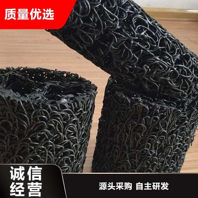 塑料盲沟蓄水板厂家售后完善