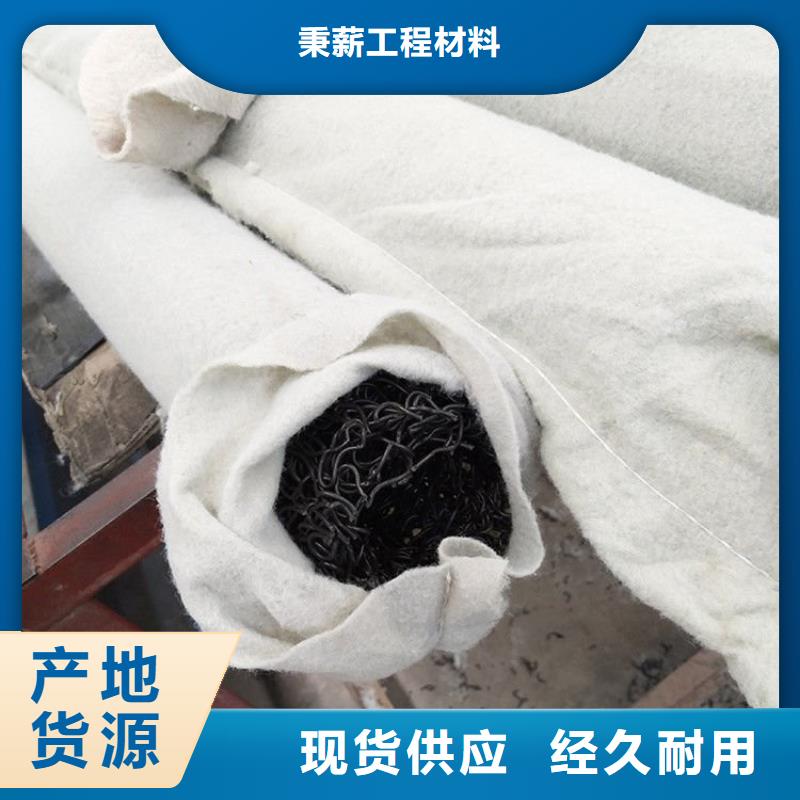塑料盲沟-塑料排水板规格齐全