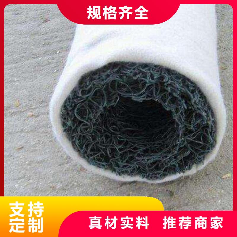 蓄水板视频-新疆伊犁市秉薪蓄水板可服务区域乌鲁木齐|克拉玛依等
