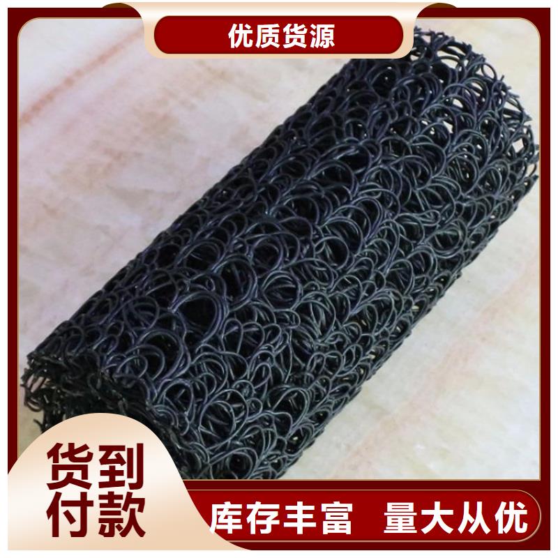 塑料盲沟植草格颜色尺寸款式定制