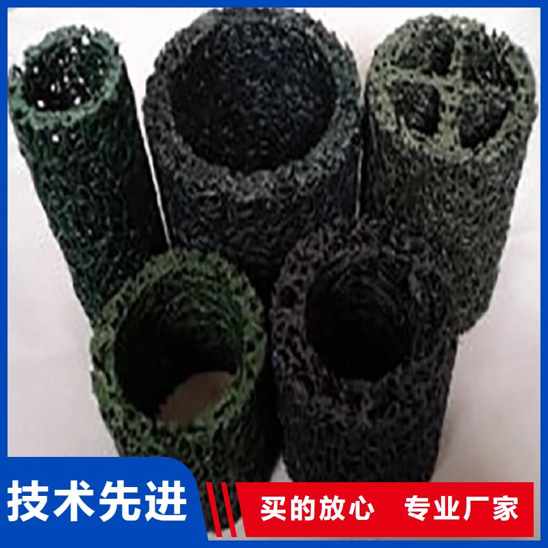 塑料盲沟滤水板合作共赢