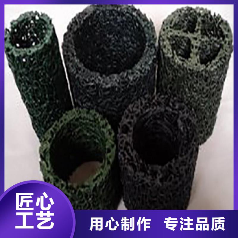 塑料盲沟_虹吸排水系统制造生产销售