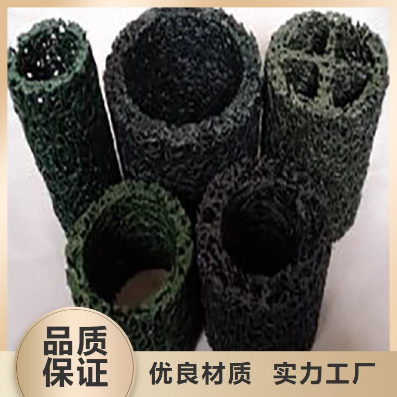 塑料盲沟-疏水板高质量高信誉