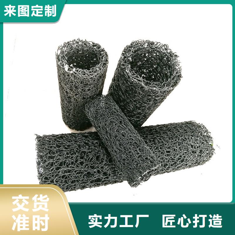 塑料盲沟虹吸排水系统免费寄样