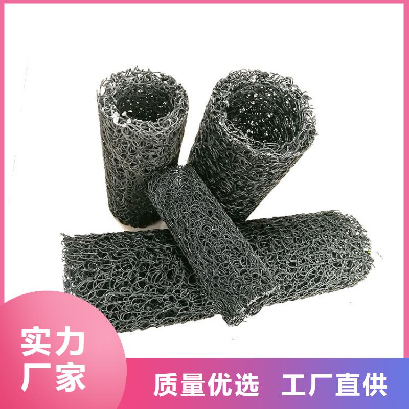 塑料盲沟 防水毯专业厂家
