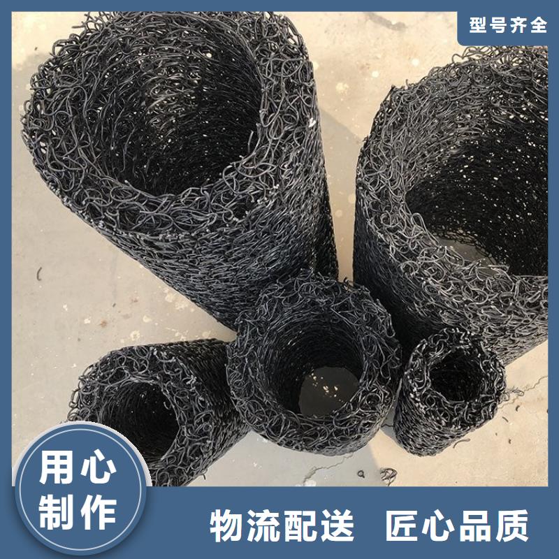 塑料盲沟_滤水板品质信得过