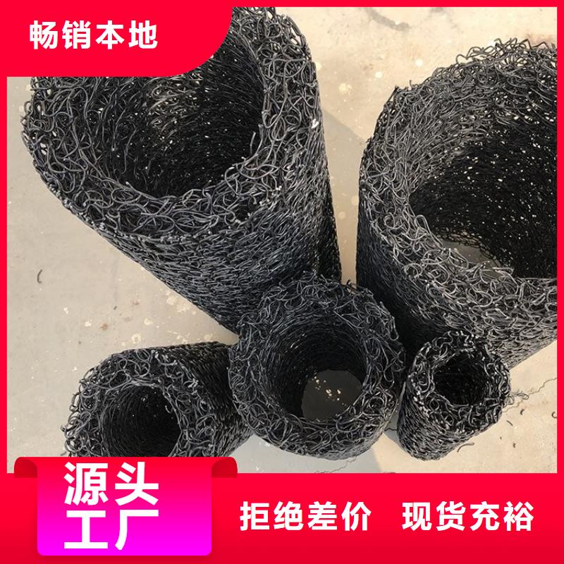 塑料盲沟_土工布用心制作