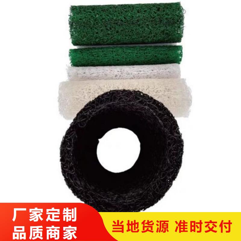 塑料盲沟,【植草格】多种款式可随心选择 秉薪工程材料(怀化市分公司)