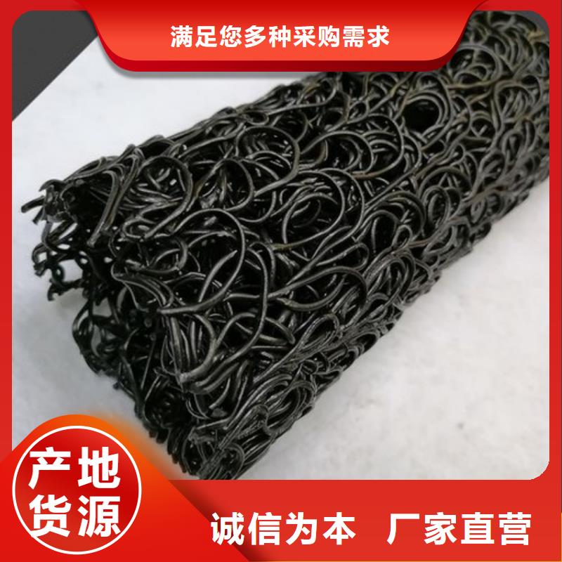服务商【 塑料盲沟_车库排水板把实惠留给您】