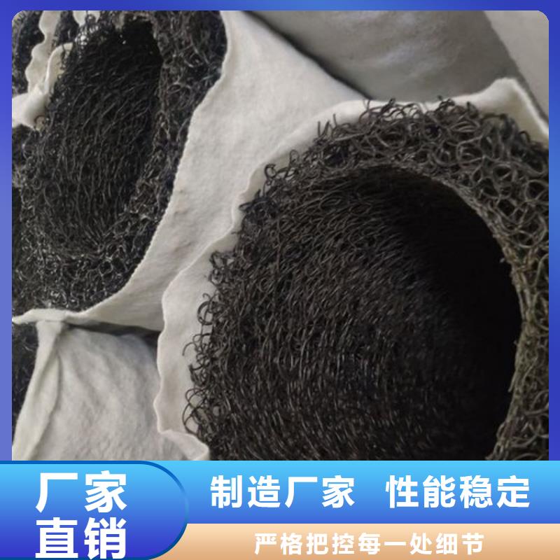塑料盲沟_滤水板厂家定制