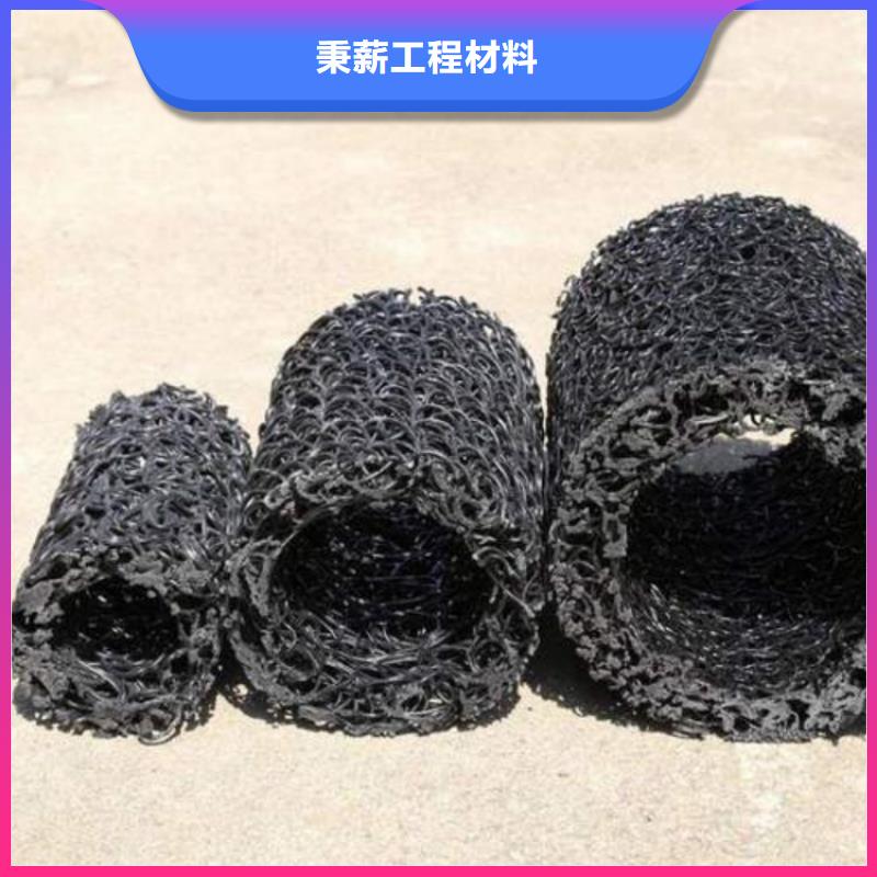 塑料盲沟车库排水板产地源头好货