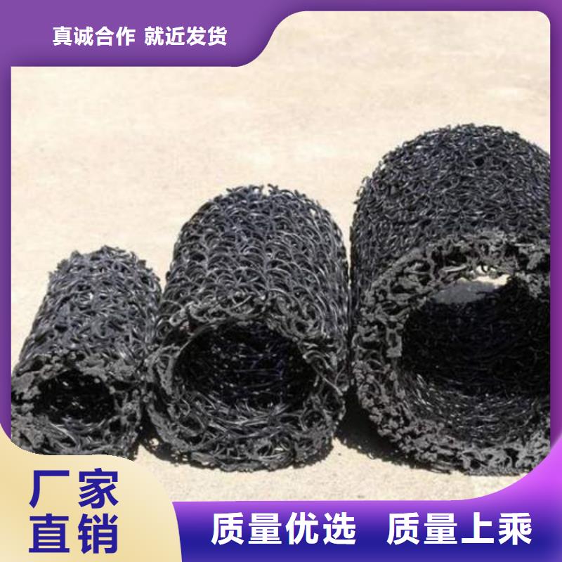 【塑料盲沟】蓄水板厂家直销规格多样