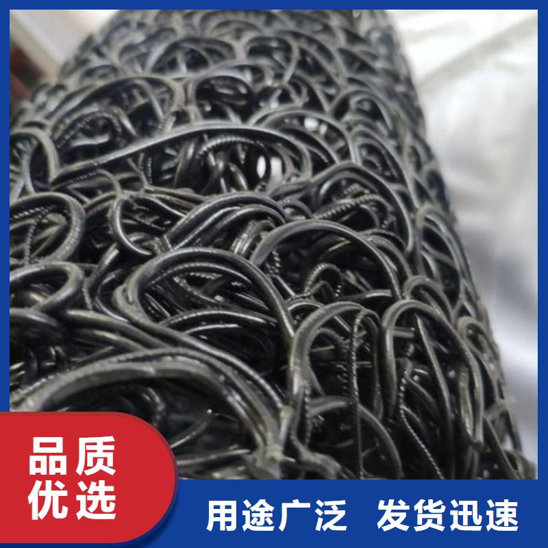 塑料盲沟【三维植被网】有口皆碑