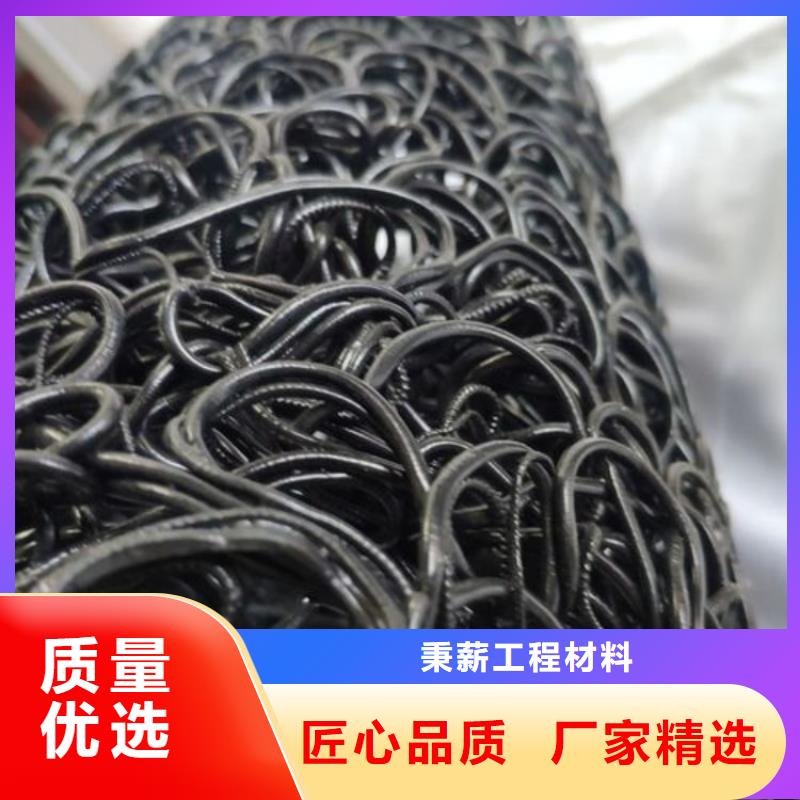 塑料盲沟土工格栅商家直供