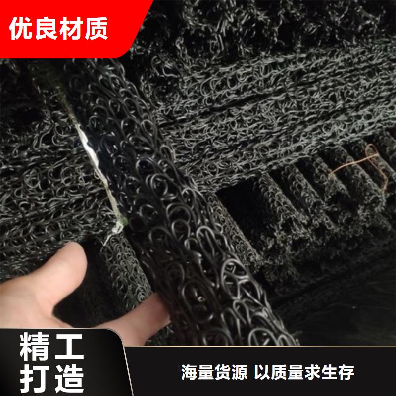 【塑料盲沟】滤水板用心细节