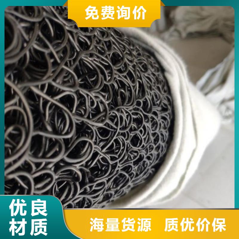 塑料盲沟车库排水板细节决定成败