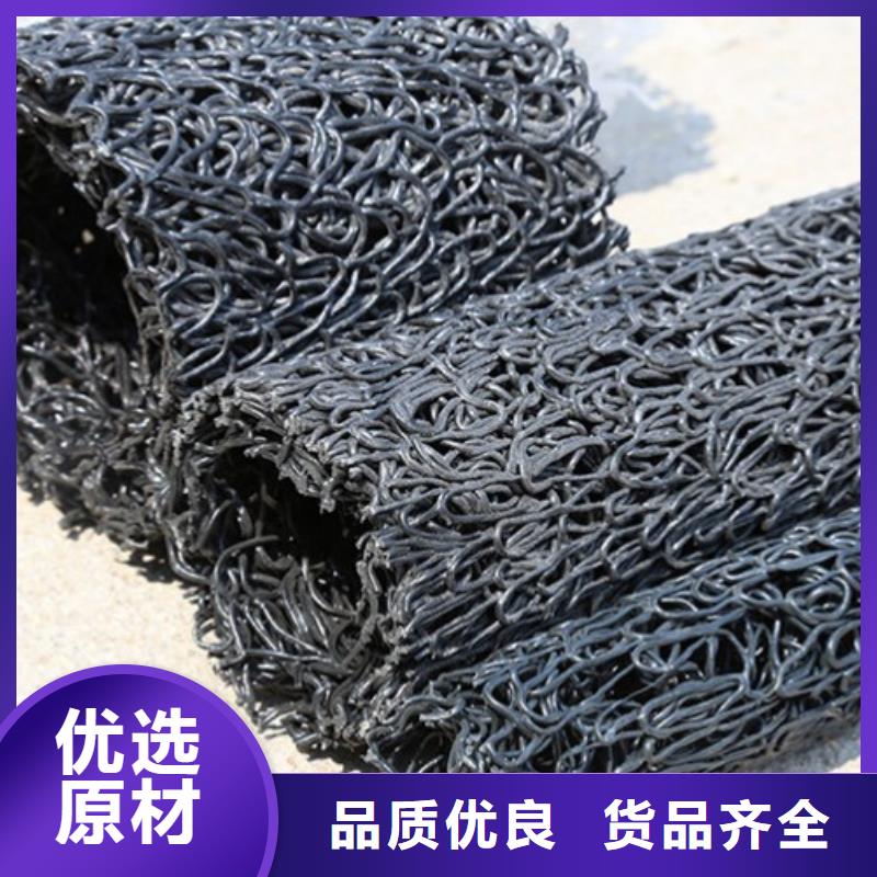 塑料盲沟复合土工膜做工精细
