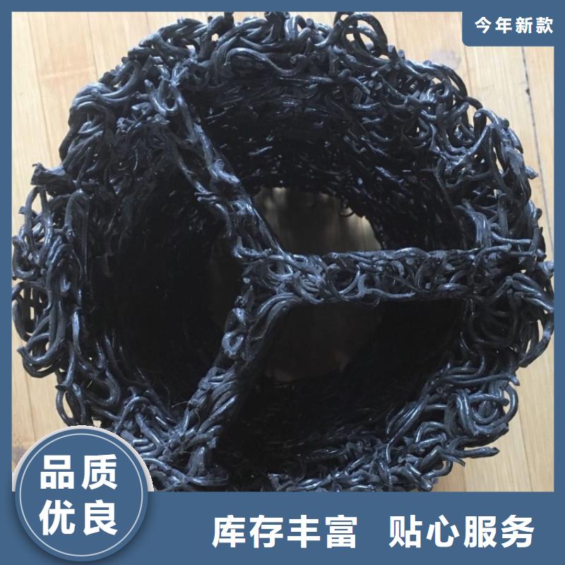 塑料盲沟,防水毯现货批发