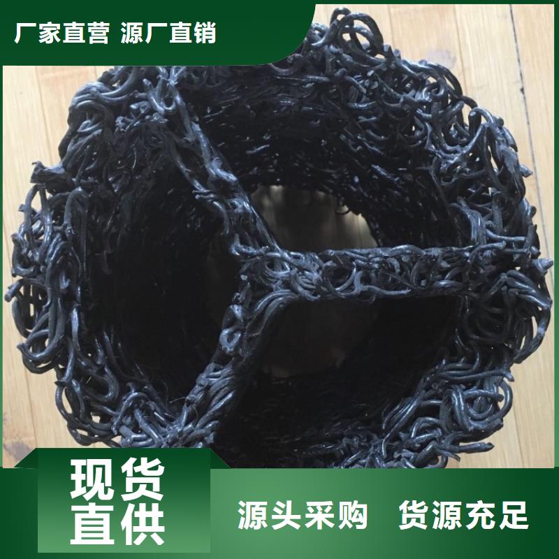 塑料盲沟土工格栅源头厂家来图定制