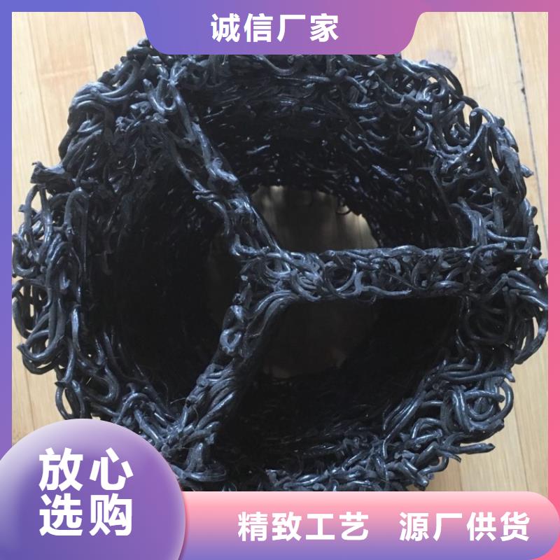 塑料盲沟_疏水板品质商家