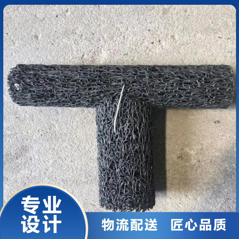 蓄水板视频-新疆伊犁市秉薪蓄水板可服务区域乌鲁木齐|克拉玛依等