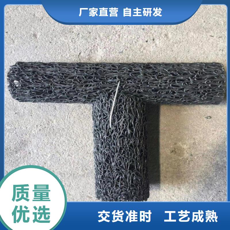 塑料盲沟虹吸排水系统购买的是放心