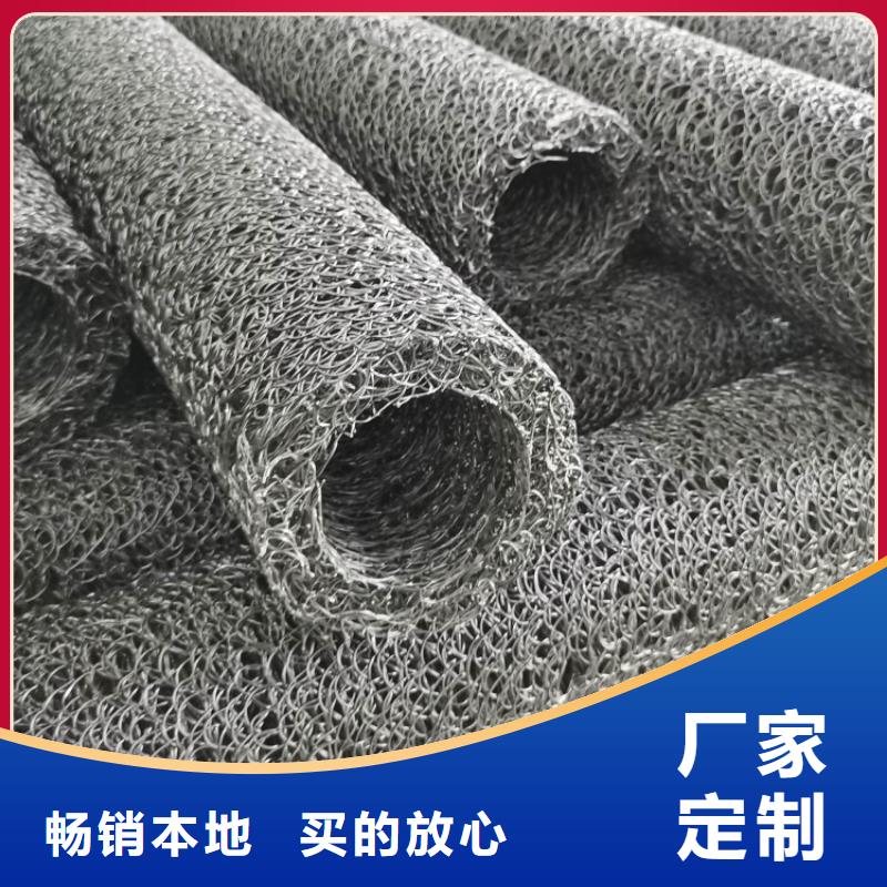 【塑料盲沟】滤水板用心细节