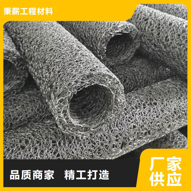 塑料盲沟排水板库存充足