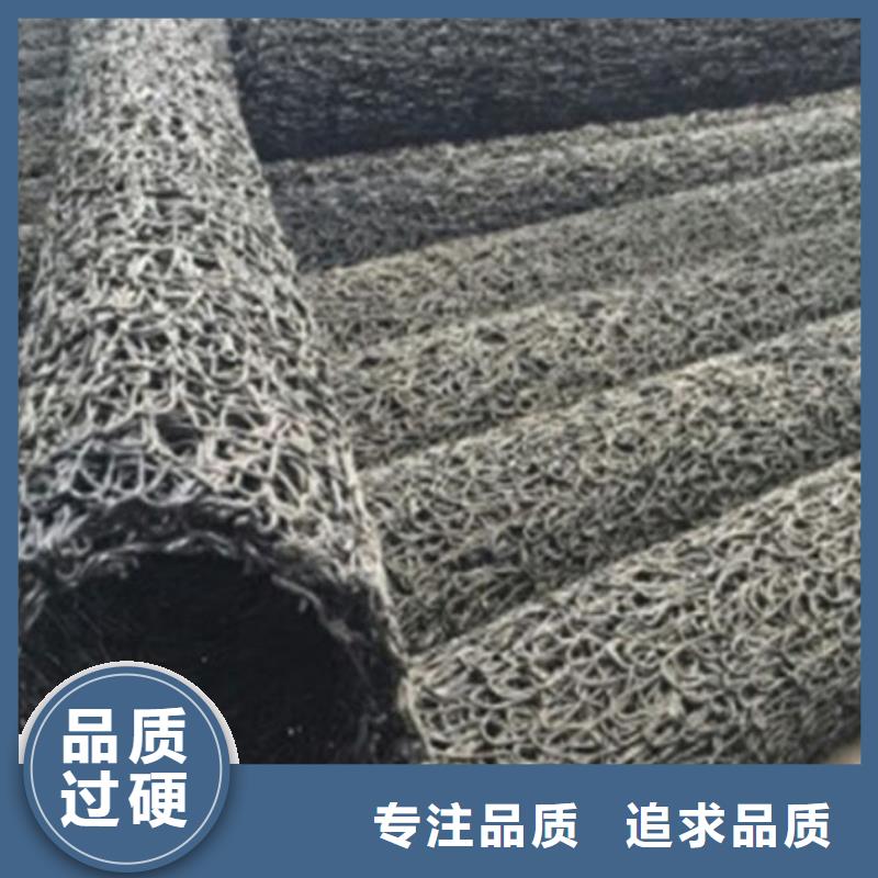 塑料盲沟滤水板合作共赢