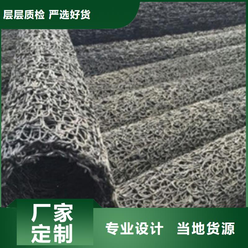 塑料盲沟_虹吸排水系统制造生产销售