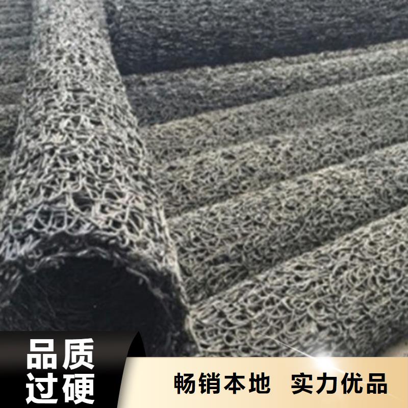 塑料盲沟,【植草格】多种款式可随心选择 秉薪工程材料(怀化市分公司)