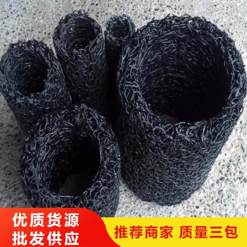 塑料盲沟 蓄水板实地大厂