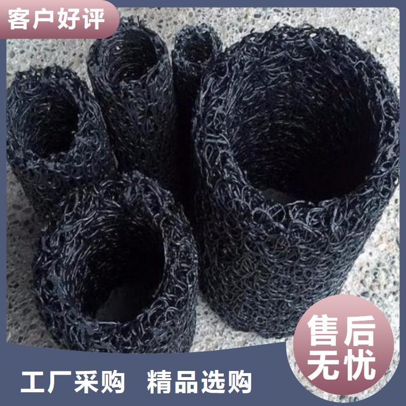 塑料盲沟_疏水板品质商家