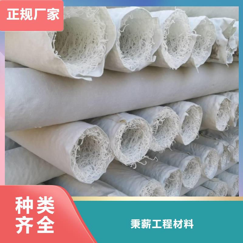 塑料盲沟植草格颜色尺寸款式定制