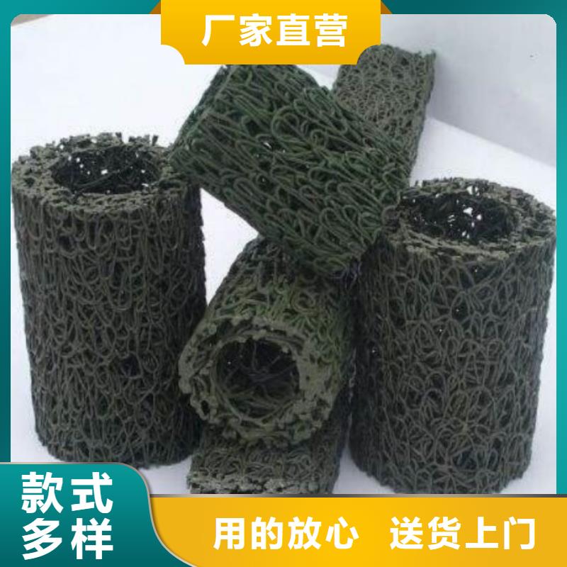 蓄水板视频-新疆伊犁市秉薪蓄水板可服务区域乌鲁木齐|克拉玛依等